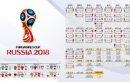 开云体育官方网站-蓝衣铁骑踏碎红魔，坎塞洛闪耀，罗马尼亚以铁血节奏压制比利时，B组强强对话演绎冷门之夜