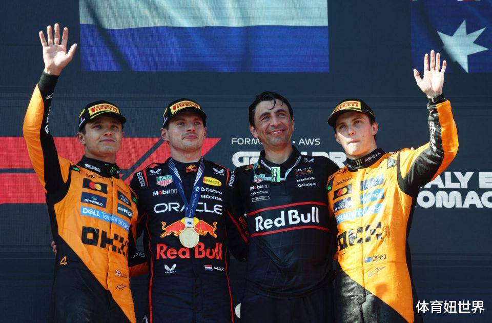 哈斯车队横扫红牛车队,诺里斯刷新纪录 哈斯车队横扫红牛车队,诺里斯刷新纪录